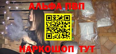 меф Нягань