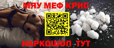 PSILOCYBIN Обь