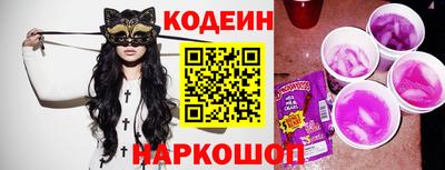 меф Нягань