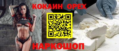 PSILOCYBIN Обь
