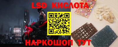 меф Нягань