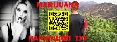 меф Нягань