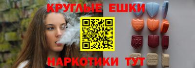 меф Нягань