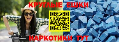 PSILOCYBIN Обь