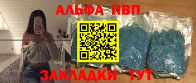 меф Нягань