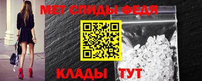 стафф Обнинск