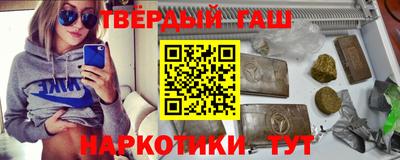 меф Нягань