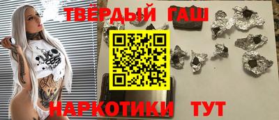PSILOCYBIN Обь