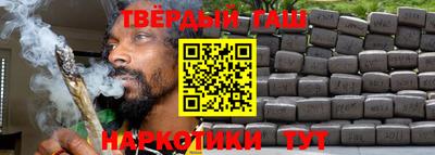 меф Нягань