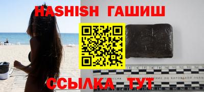 меф Нягань