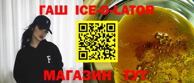 меф Нягань