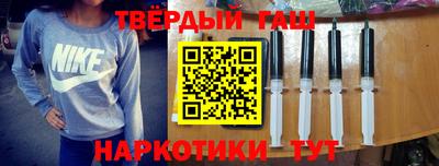 стафф Обнинск