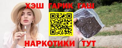 PSILOCYBIN Обь