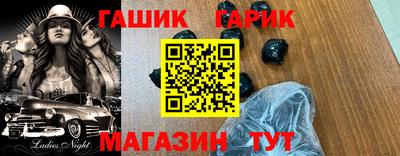 PSILOCYBIN Обь