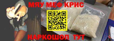 PSILOCYBIN Обь