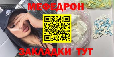 PSILOCYBIN Обь